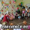 05.06.2014 год. Выпускной в детском саду.